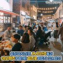 광주-송정-15 이미지