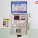 씨씨모텔 이미지