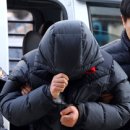 북부이용원