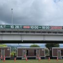 코스모스정원공중화장실 이미지