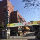 광주동명중학교 이미지