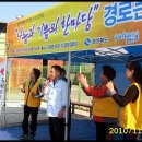 죽장경로당 이미지