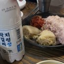 두산멸치국수 | 마곡나루 맛집 구포국수 내돈내산｜보쌈에 잔치국수, 막걸리까지 완벽했던 저녁 (주차가능)