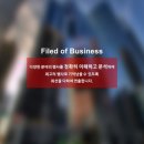 주식회사 상상커뮤니케이션