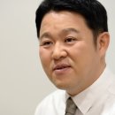 김구라 카카오 검색결과