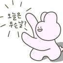 오사이초밥 홍대점 이미지