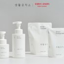 생활문화공작소