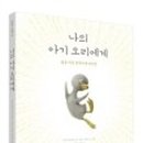책방채움 이미지
