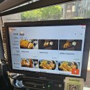 히요리카츠