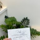 플레넘 | 장산역미용실 4월의 봄 헤어 두번째방문, 헤어클리닉 2회차 후기 ❤️