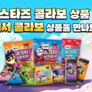 가산랜드주식회사 이미지