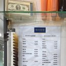 헤어팜팜 - 경산시 중방로 32-4 | 헤어팜팜