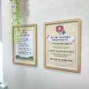 꽃구름 어린이공원 놀이시설1(꿈틀이미끄럼틀) | 서울형 키즈카페 뚝섬자벌레점 25개월 아기 방문 후기 예약 방법 위치 주차