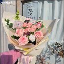 무인74 | 진주꽃집무인 엔블레스유｜경상대졸업식꽃다발 핑크 맞춤 제작 후기
