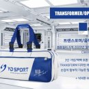 와이디종합상사