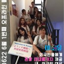 미소유 - 구로구 | 미소유