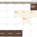 e편한세상 시민공원 이미지