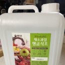 조은상사 이미지