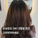 금학로1 이미지