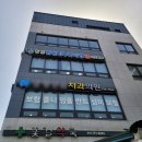 구리 시스템 에어컨 청소 추천 피부과 병원 작업 후기 홈케어 연구소