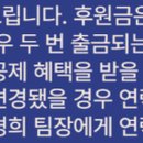 김다희쌍대포