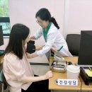 경주시 보건소 이미지