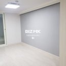 지성공인중개사사무소 이미지