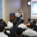 의령소방서 이미지