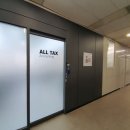 오피스올(Office-All) 이미지