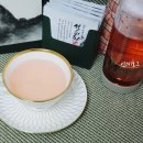 차세트, 설악자연농원 설악명차텀블러선물세트 후기