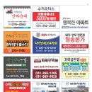 쌍용한우리독서논술학원