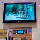 오덕노래연습장 이미지