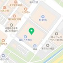 우리끼리키즈카페스포츠마을시흥배곧점 이미지