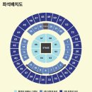 올림픽투어 - 10100 | 킹누 센트럴 투어 2026 후기/KSPO돔 잠실 올림픽 체조경기장 휠체어석