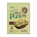 세진냉동
