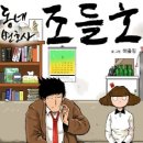 포은중앙도서관 이미지