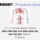 두영의료재단 이미지
