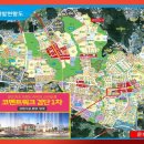 코벤트공인중개사사무소 이미지