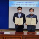 두번째연구소 이미지