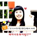 레아PC 이미지