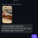 제4구경길 건봉사 유적지탐방길 | 우당탕탕 유럽여행 - 맘마미아 리스본(2)