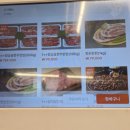 전원쌈밥정육식당 | 원주맛집 단구동 관설동맛집 정승골정육식당 한식 점심특선 제육쌈밥 김치찌개후기