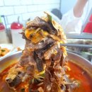 작은구월사거리 이미지