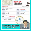 용천로17번길 네이버블로그