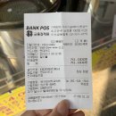 유가정의학과의원 이미지