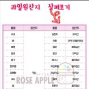 신로얄세탁소 네이버블로그