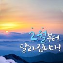 동아리 | [애드파워] 활동후기 | 포폴+a 채우고 싶은 대학생에게 추천하는 연합 광고 동아리 후기