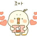 영금정활어회센터 이미지