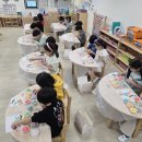 엄궁누리유치원 이미지