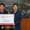 희망광고사